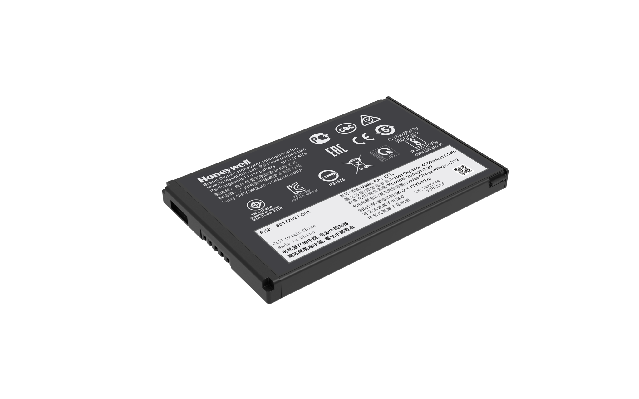 Honeywell Ersatzakku